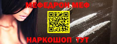 круглые Ипатово