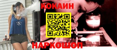 трава Жуковский