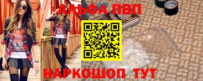 2c-b Заволжье