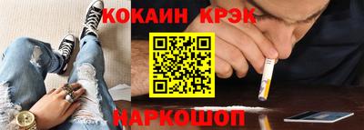 прущая мука Ирбит