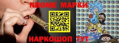 mdma Заводоуковск