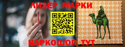 прущая мука Ирбит