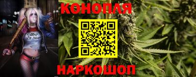 мдма Изобильный