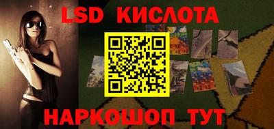 круглые Ипатово