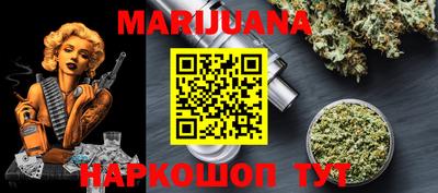 прущая мука Ирбит