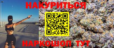 mdma Заводоуковск
