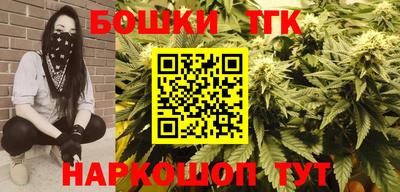 мдма Изобильный
