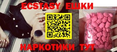 круглые Ипатово