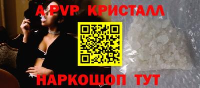 2c-b Заволжье