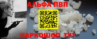 2c-b Заволжье