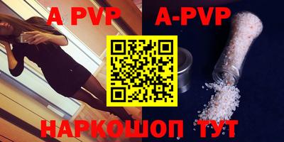 прущая мука Ирбит