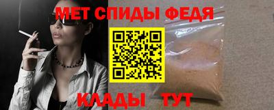 круглые Ипатово