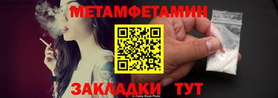 2c-b Заволжье