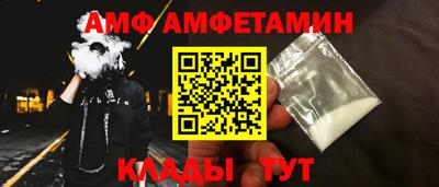 круглые Ипатово