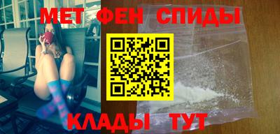 mdma Заводоуковск
