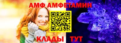 mdma Заводоуковск