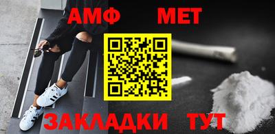 2c-b Заволжье