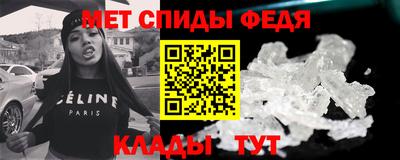 круглые Ипатово