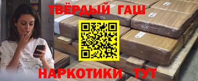 мдма Изобильный