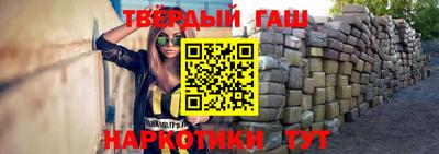 круглые Ипатово