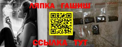 мдма Изобильный