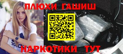 круглые Ипатово