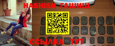 мдма Изобильный