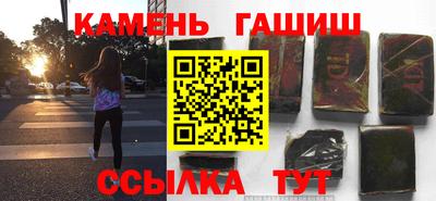 прущая мука Ирбит