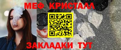 мдма Изобильный