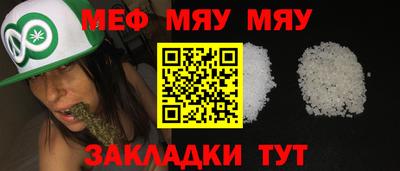 2c-b Заволжье