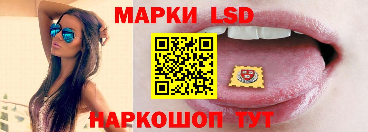 Михайловка  ЛСД экстази ecstasy  Вход с VPN  Лсд 25 экстази ecstasy 